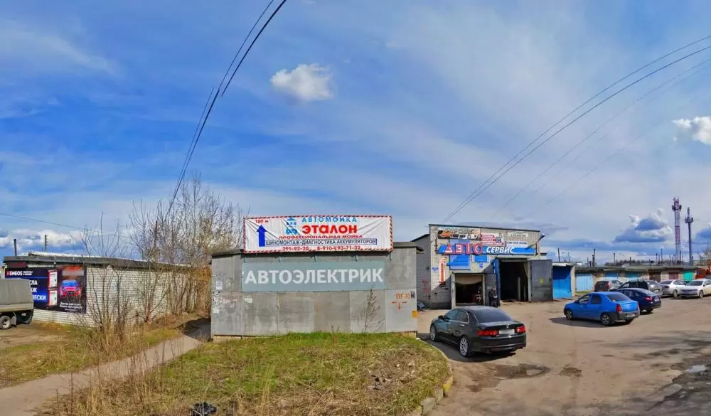 слайд