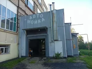 Фотография Автомойка 0