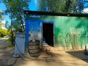 Фотография Глобус 3