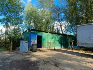 Фотография Глобус 4